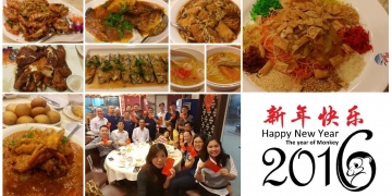 CNY DINNER_IMAGES